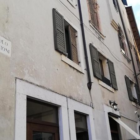 شقة Il Panorama Di Giulietta فيرونا المظهر الخارجي الصورة