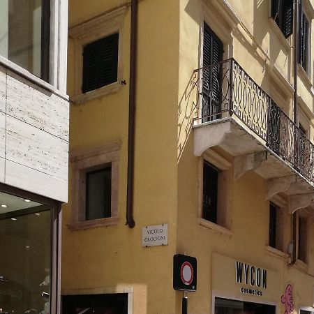 شقة Il Panorama Di Giulietta فيرونا المظهر الخارجي الصورة