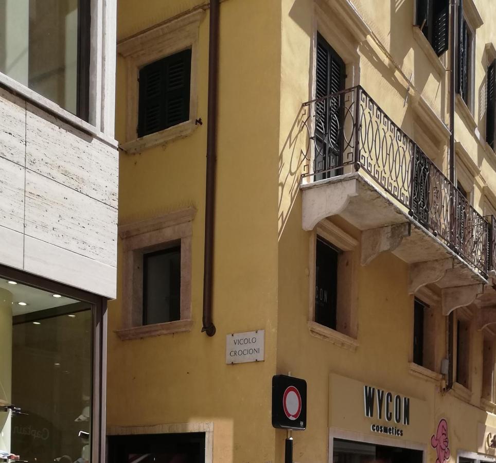 شقة Il Panorama Di Giulietta فيرونا المظهر الخارجي الصورة